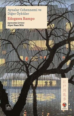 AYNALAR CEHENNEMİ VE DİĞER ÖYKÜLER