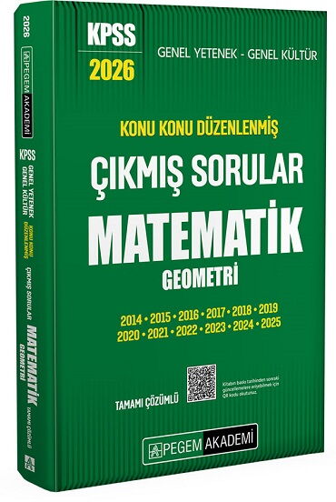 KPSS MATEMATİK GEOMETRİ GENEL YETENEK ÇIKMIŞ SORU