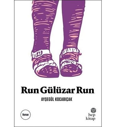 RUN GÜLÜZAR RUN