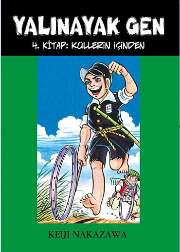 YALINAYAK 4 KÜLLERİN İÇİNDEN
