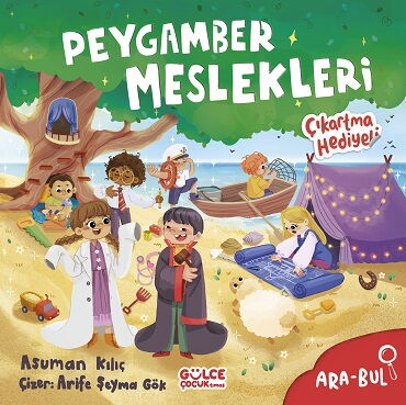 PEYGAMBER MESLEKLERİ ARA BUL
