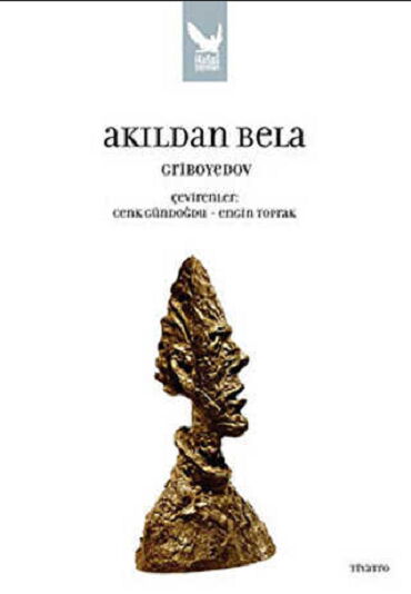 AKILDAN BELA