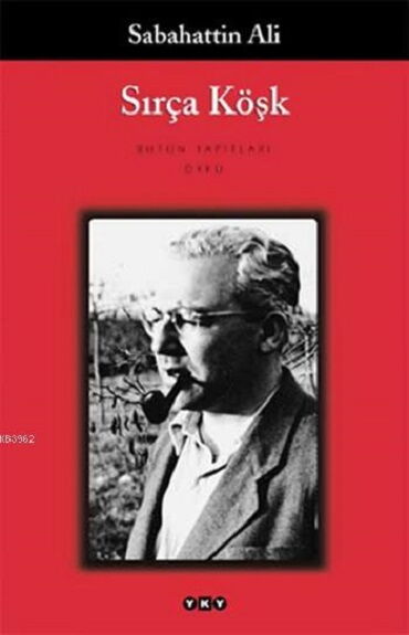 SIRÇA KÖŞK                   