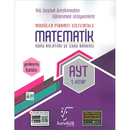 YKS AYT MATEMATİK MPS 1.KİTAP YENİLENMİŞ BASKI