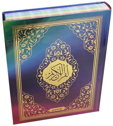 KURAN NÜHÜRLÜ ORTA BOY RENKLİ GÖKKUŞAĞI