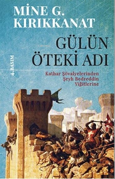 GÜLÜN ÖTEKİ ADI  