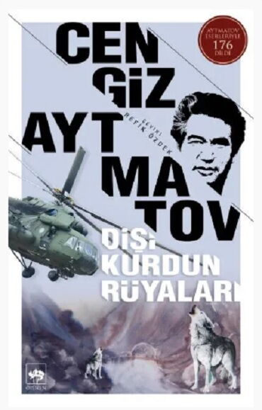 DİŞİ KURDUN RÜYALARI