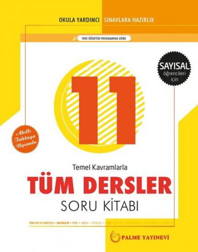 11.SINIF TÜM DERSLER SORU KİTABI (SAYISAL)