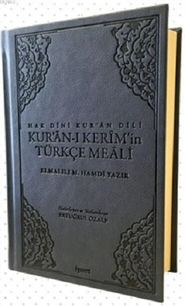 HAK DİNİ KURAN DİLİ KURANI KERİMİN TÜRKÇE MEALİ