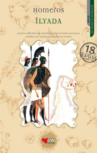 İLYADA  (ÇOCUK)