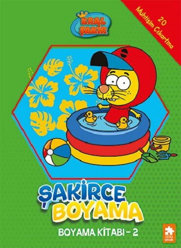 KRAL ŞAKİR ŞAKİRCE BOYAMA KİTABI 2