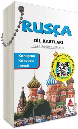 RUSÇA DİL KARTLARI