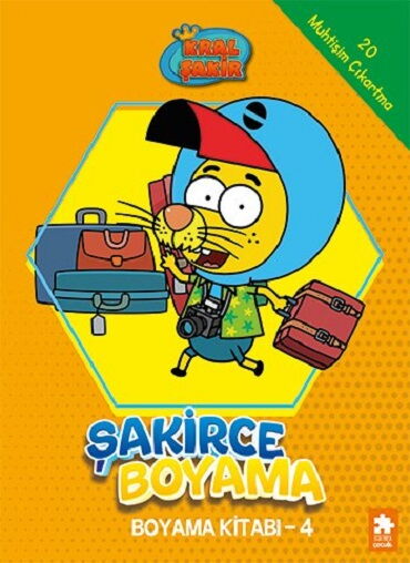 KRAL ŞAKİR ŞAKİRCE BOYAMA KİTABI 4