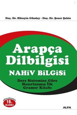 ARAPÇA DİLBİLGİSİ