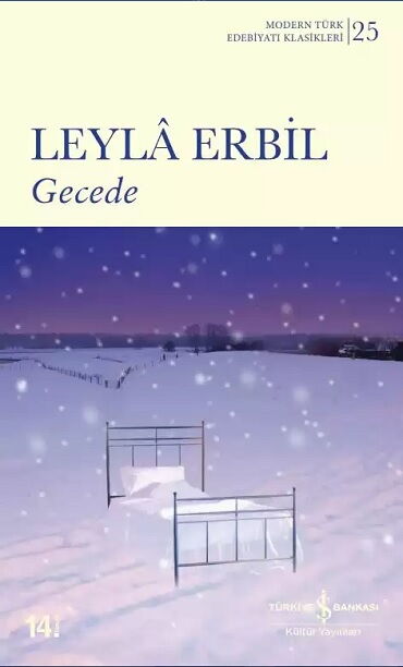 GECEDE