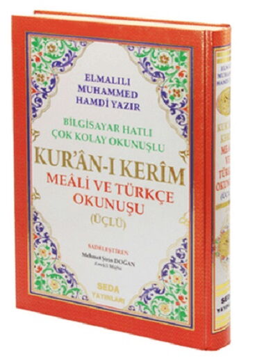 KURANI KERİM MEALİ VE TÜRKÇE OKUNUŞU 