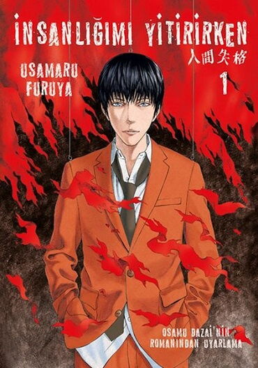 İNSANLIĞIMI YİTİRİRKEN CİLT 1 MANGA