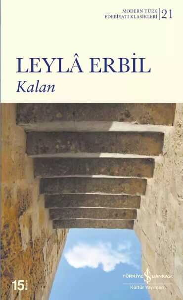 KALAN