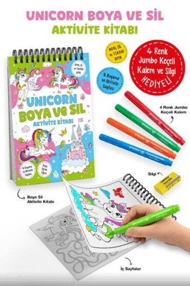 UNİCORN BOYA VE SİL AKTİVİTE KİTABI 3 YAŞ+