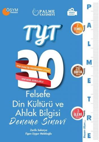 YKS TYT FELSEFE DİN KÜLTÜRÜ 30 DENEME PALMETRE