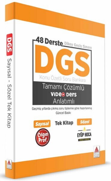 DGS KONU ÖZETLİ ÇÖZÜMLÜ SORU BANKASI
