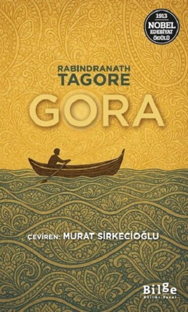 GORA
