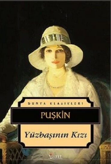 YÜZBAŞININ KIZI                 