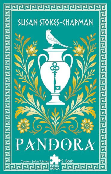 PANDORA