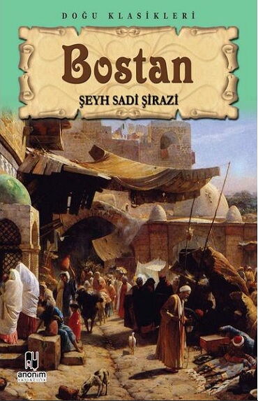 BOSTAN