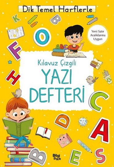 KILAVUZ ÇİZGİLİ YAZI DEFTERİ KÜÇÜK BOY