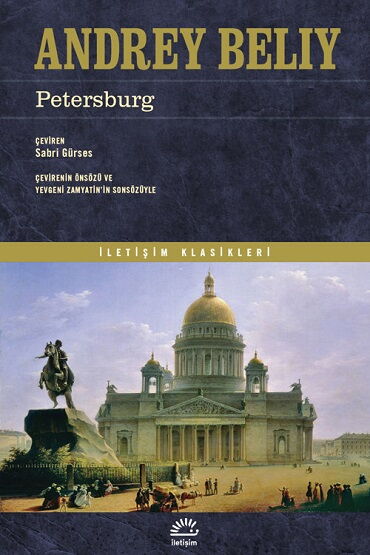 PETERSBURG