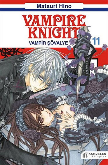 VAMPIRE KNIGHT 11