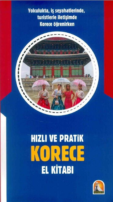 KORECE HIZLI VE PRATİK EL KİTABI