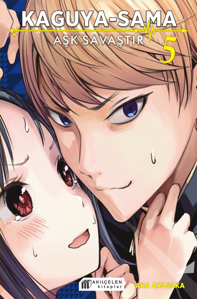 KAGUYA SAMA 5 AŞK SAVAŞTIR ÇİZGİ ROMAN