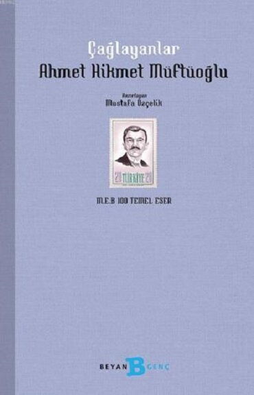 ÇAĞLAYANLAR