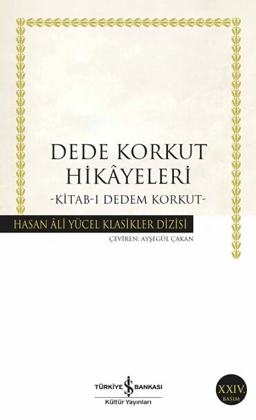 DEDE KORKUT HİKAYELERİ KARTON KAPAK