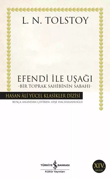 EFENDİ İLE UŞAĞI