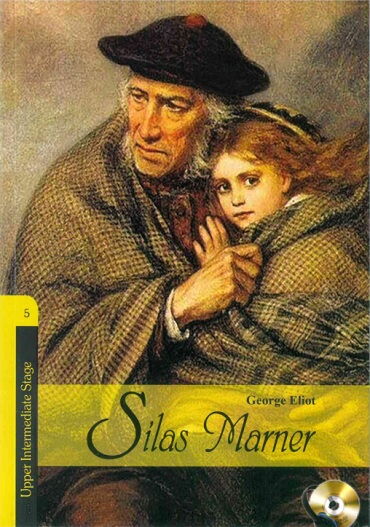 STAGE 5 SİLAS MARNER