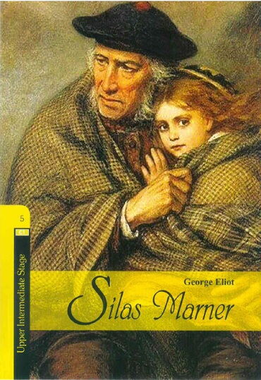 STAGE 5 SİLAS MARNER