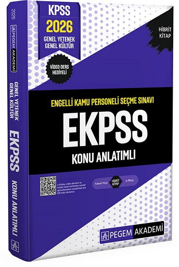 E KPSS GENEL YETENEK GENEL KÜLTÜR KONU ÇÖZÜMLÜ