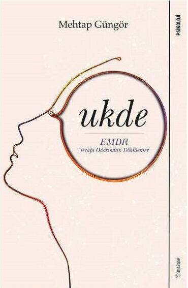 UKDE