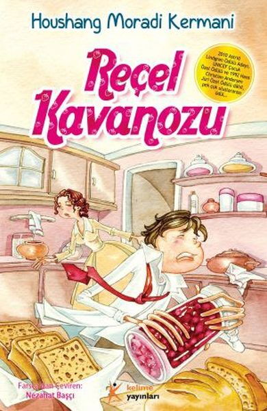 REÇEL KAVANOZU        