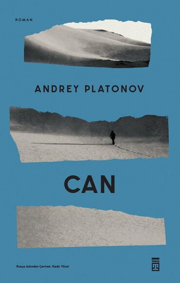 CAN