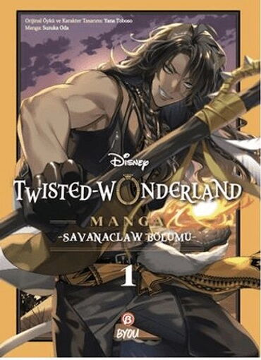 TWİSTED WONDERLAND SAVANACLAW BÖLÜMÜ 1