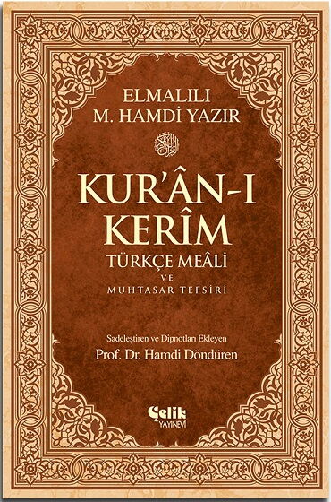 KURANI KERİM TÜRKÇE MEALİ VE MUHTASAR TEFSİRİ