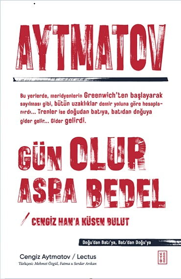 GÜN OLUR ASRA BEDEL CENGİZ HANA KÜSEN BULUT