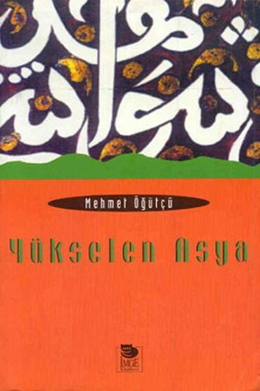YÜKSELEN ASYA
