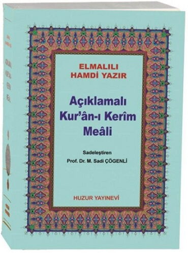 KURANI KERİM MEALİ AÇIKLAMALI ÇANTA BOY METİNSİZ