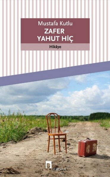 ZAFER YAHUT HİÇ