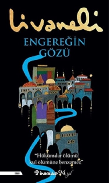 ENGEREĞİN GÖZÜ